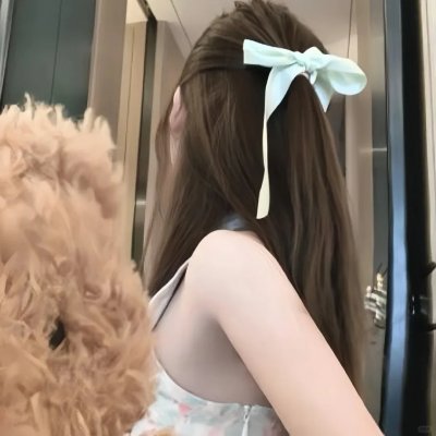 我和我的伙伴